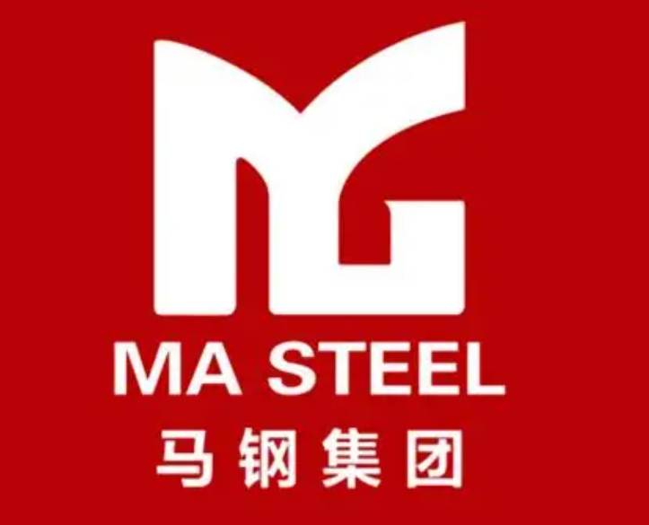 淇滨马钢集团